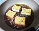 めんつゆで作る 厚揚げの揚出し風作り方2写真