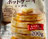 りんごパウンドケーキ作り方4写真