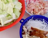 ☆味噌なべ☆作り方1写真