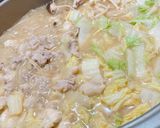 ☆味噌なべ☆作り方4写真