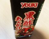 ひき肉ときのこの黒酢あん炒め作り方6写真