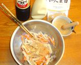大人味の牛蒡のマヨ和え⭐辣油でガツンと❗作り方4写真