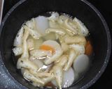 さといものみそ汁作り方6写真