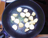さといもの簡単皮むき＆バターしょうゆ焼き作り方6写真