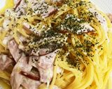 アラ!爽やかレモンクリームパスタ作り方4写真