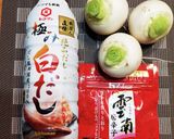 簡単!カブのピリ辛浅漬作り方1写真