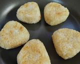 基本の焼おにぎり作り方3写真