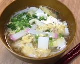 給食の「ビビンバ丼」♡肉＆ナムルで大満足作り方5写真