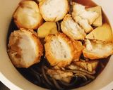 筍とゼンマイ油麩煮作り方3写真
