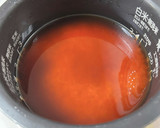 秋の味！さつまいもと舞茸の炊き込みご飯作り方1写真