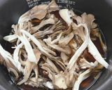 秋の味！さつまいもと舞茸の炊き込みご飯作り方4写真