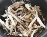秋の味！さつまいもと舞茸の炊き込みご飯作り方4写真