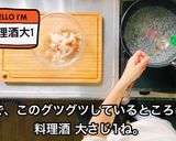鶏団子のおかずスープ作り方4写真
