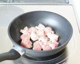 白だし＆レンジ【チキンソテー入り茶碗蒸し作り方1写真