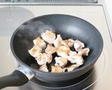白だし＆レンジ【チキンソテー入り茶碗蒸し作り方2写真