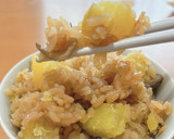 秋の味！さつまいもと舞茸の炊き込みご飯作り方6写真