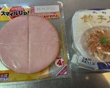 【簡単】おつまみ・おやつ作り方1写真