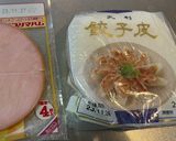 【簡単】おつまみ・おやつ作り方2写真
