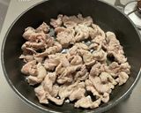 長いもと豚肉のスタミナうどん作り方4写真