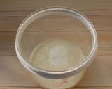 オイコス砂糖不使用+マルサン無調整豆乳作り方2写真