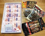 高１！男子弁当！宮崎炭火焼きおにぎり96作り方1写真