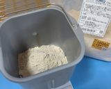 HB チョコふすまパン 低糖質、低GI値作り方3写真