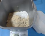 HB チョコふすまパン 低糖質、低GI値作り方4写真