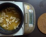 松茸香る！ 松茸ご飯作り方7写真