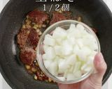 給食の味を遥かに超えるチリコンカン作り方10写真