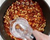 給食の味を遥かに超えるチリコンカン作り方23写真