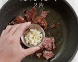 給食の味を遥かに超えるチリコンカン作り方8写真