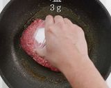 給食の味を遥かに超えるチリコンカン作り方4写真