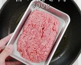給食の味を遥かに超えるチリコンカン作り方3写真