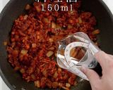 給食の味を遥かに超えるチリコンカン作り方18写真