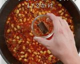 給食の味を遥かに超えるチリコンカン作り方26写真