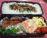 ★'03．2月のお弁当★作り方1写真