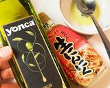 簡単おつまみ食パンでガーリックトースト作り方1写真