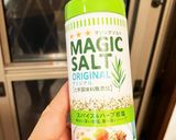 簡単おつまみ食パンでガーリックトースト作り方3写真
