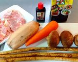 鰻のたれで作る『鶏と根菜の照り炒め風』作り方1写真