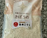 キッチンエイドと真空パックで作る白味噌作り方17写真