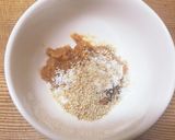 韓国風味噌ダレ作り方1写真