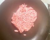 韓国風味噌ダレ肉味噌作り方2写真