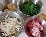 ほかほか!寒い日に温まる!ニラ坦々スープ作り方1写真