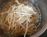 ほかほか!寒い日に温まる!ニラ坦々スープ作り方4写真