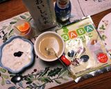 カフェオレで！アンチエイジング作り方3写真