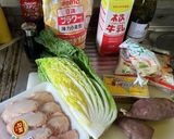 手羽先と白菜と薩摩芋のクリームシチュー作り方1写真