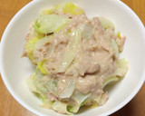 ダイエット！白菜のツナマヨ和え作り方6写真