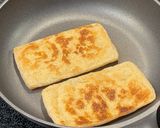 油揚げとなすの炒め煮作り方4写真