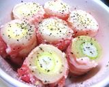 ネギ豚オーブン焼作り方4写真