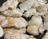 鶏むね肉の甘辛丼作り方5写真